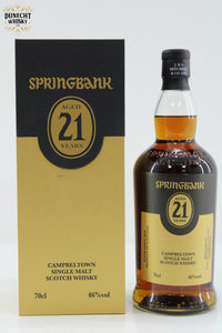 Springbank - 21 Year Old - 2024 Release