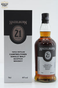 Hazelburn 21 Year Old 2022 Release