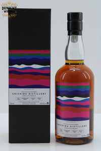 Chichibu - 2015 Single Cask #12508 - Collection New Vibrations - Wave