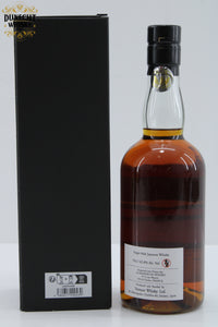 Chichibu - 2015 Single Cask #12508 - Collection New Vibrations - Wave