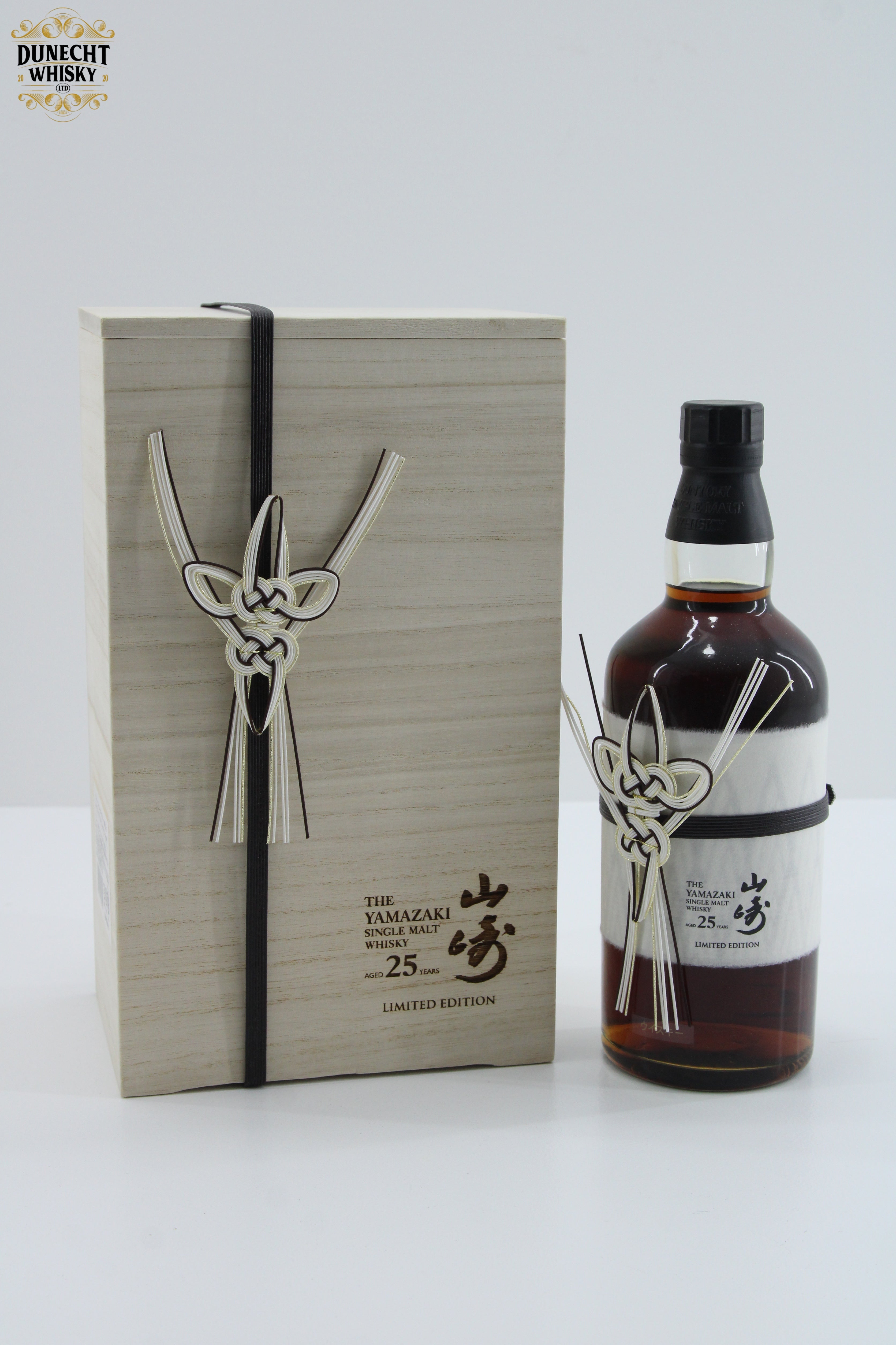 Yamazaki 25 Year Old Limited Edition