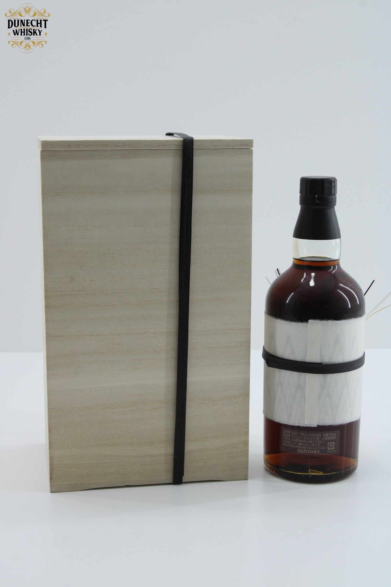 Yamazaki 25 Year Old Limited Edition Dunecht Whisky