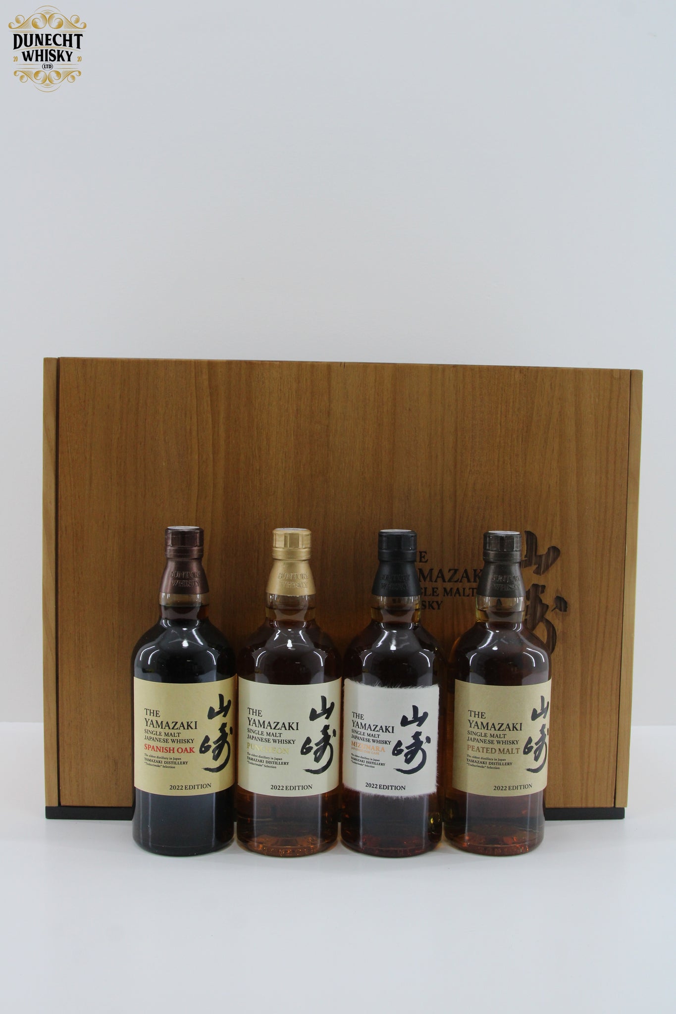 Yamazaki Tsukuriwake Selection 2022 Editions 4 x 70cl Wooden