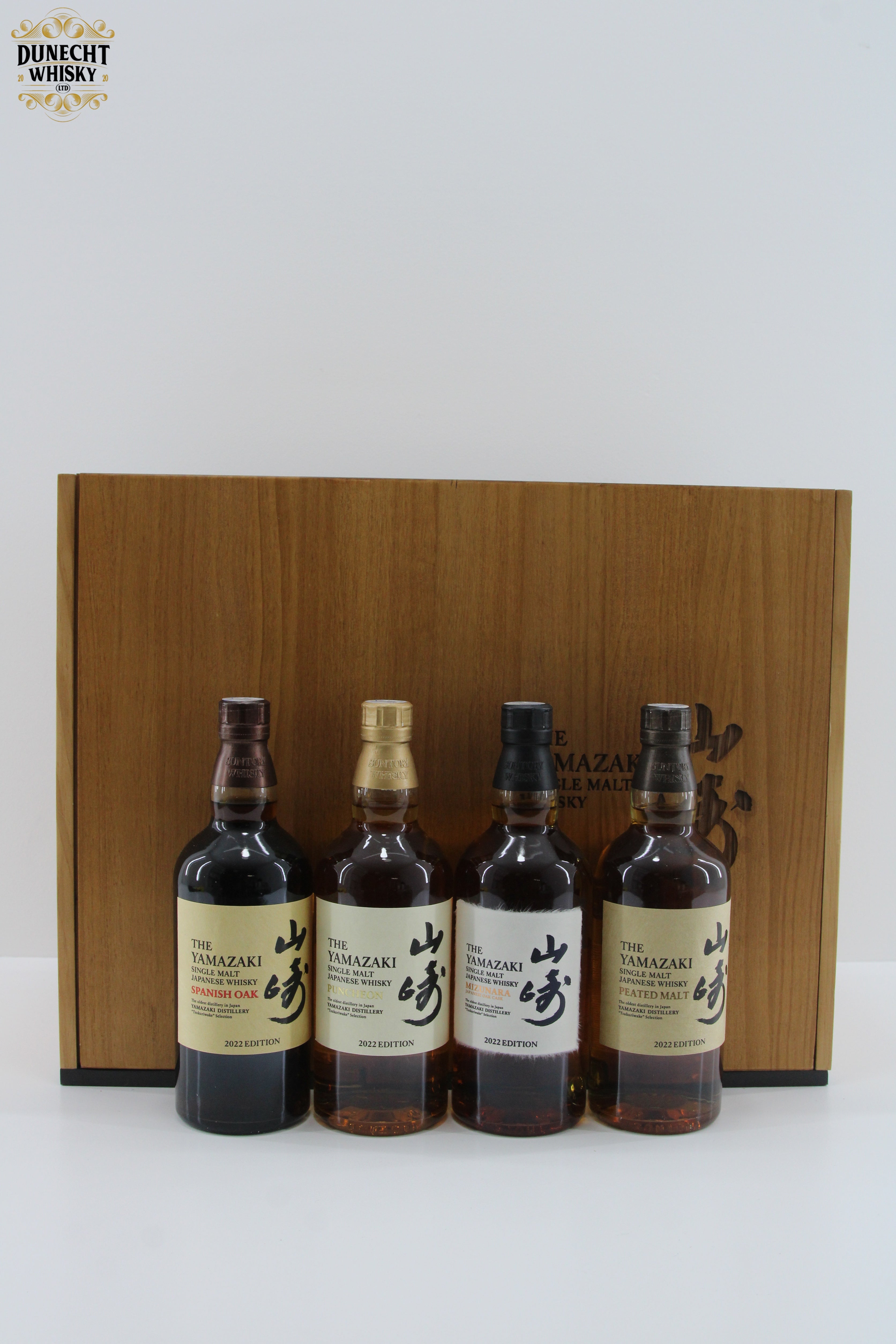 Yamazaki Tsukuriwake Selection 2022 Editions 4 x 70cl Wooden