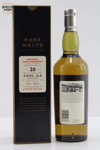 Caol Ila 1975 Rare Malts 20 Year Old 75cl / 61.18%