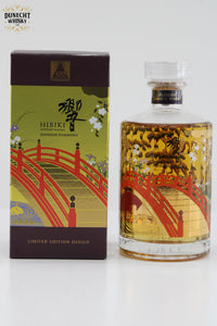 Hibiki Japanese Harmony Suntory Whisky 100th Anniversary