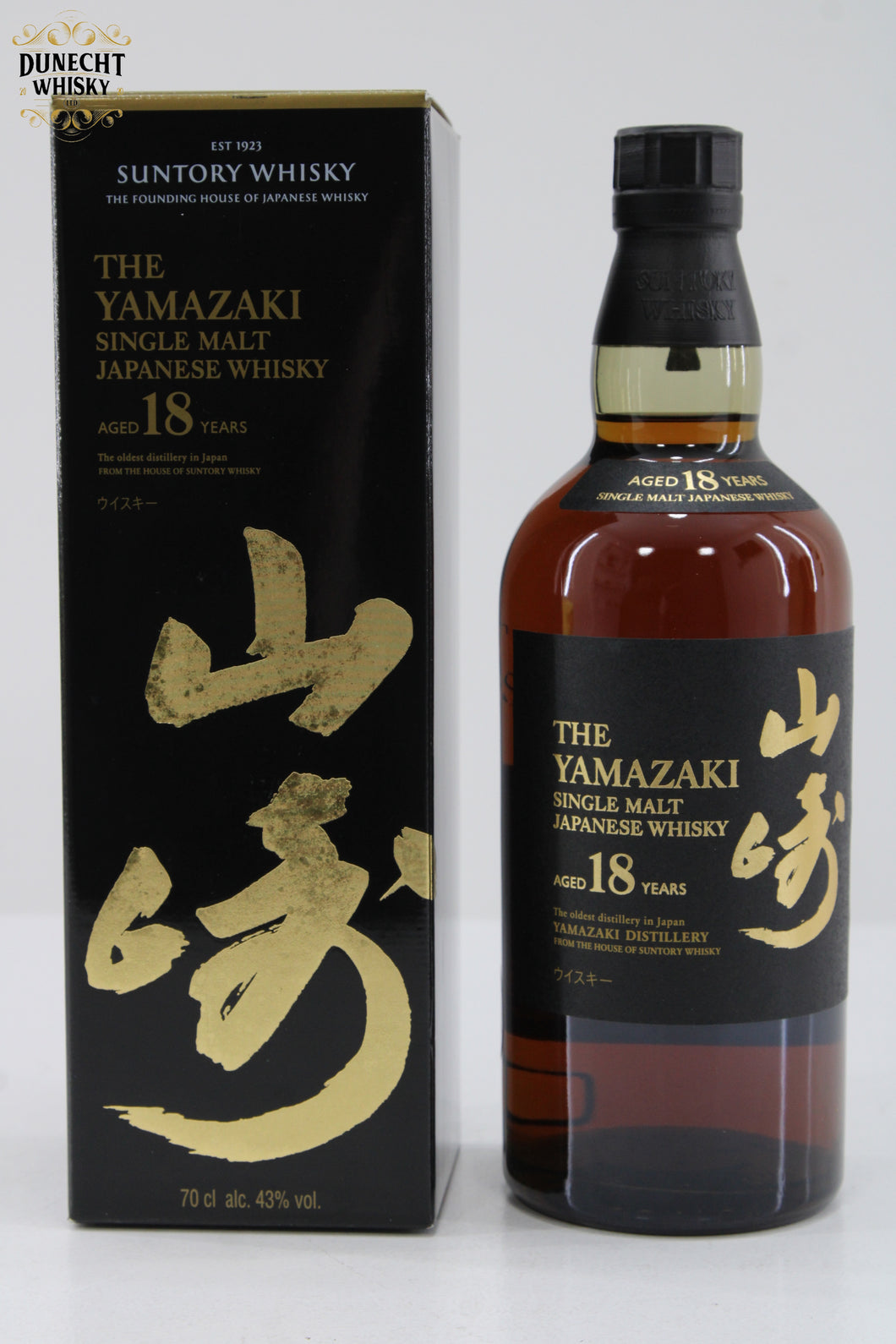 Yamazaki 18 Year Old