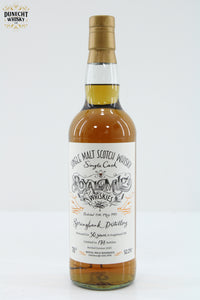 Springbank 1993 Royal Mile Whiskies 30 Year Old (One of 178 bottles)